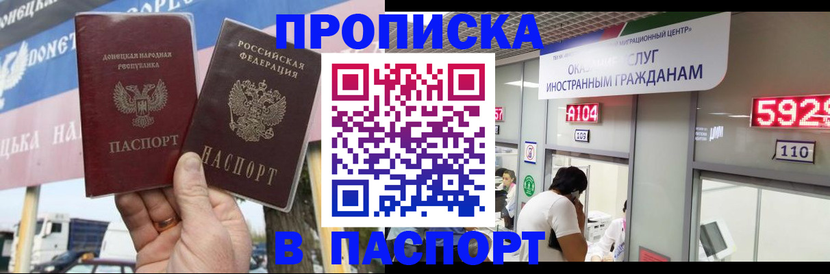 найти адрес прописки в Кулебаки